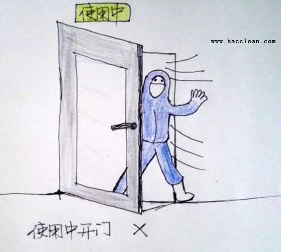 風(fēng)淋室使用注意 風(fēng)淋室使用注意