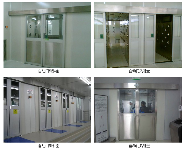 自動(dòng)感應(yīng)平移門貨淋通道